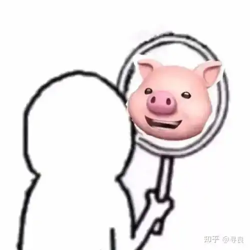  有哪些攻击力不大但侮辱性极强的表情包