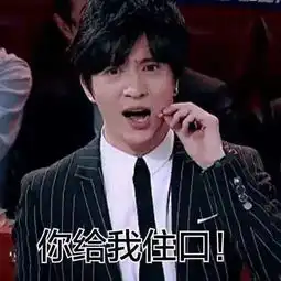  你不知道迪士尼乐园已经过气了吗现在主题公园都玩这么大了