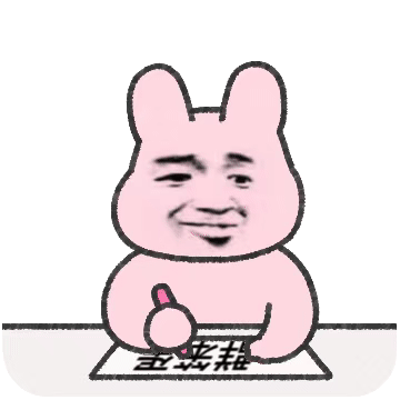  表情包,人在一无所有的时候,最清醒