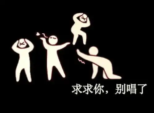  热门游戏小人儿斗图表情包