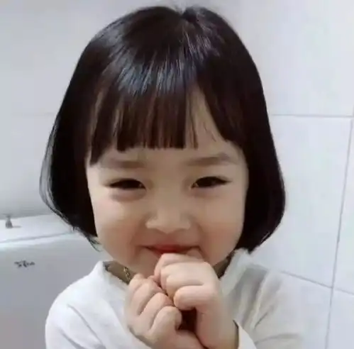 表情包小女孩长大了小姑
