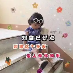  罗熙表情包合集既然喝口水都会胖,那我干嘛不喝奶茶呢