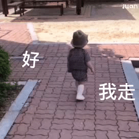  情侣聊天超甜表情包
