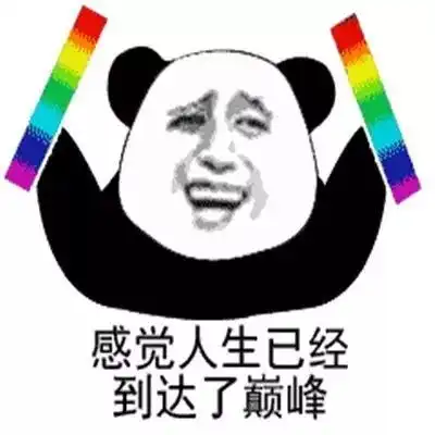  冷碛赵大姐想快速赚钱发财致富吗要坐牢的那种