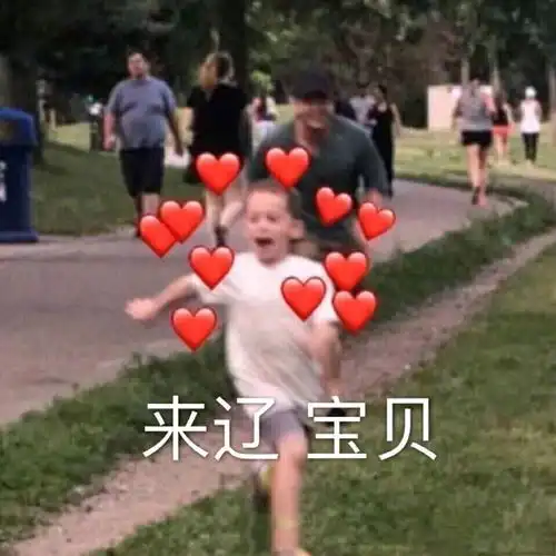  边伯贤你可以再深一点肉4000字