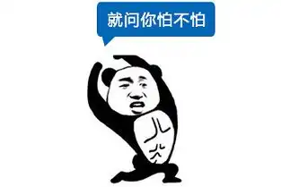 潮图表情包小程序裤子