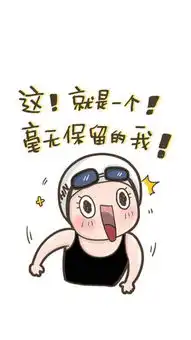  应用详情应用宝官网