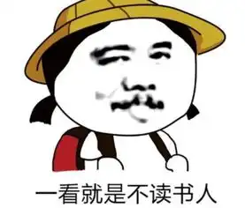 笑话一小偷潜入朋友家,刚推开窗户,忽然听到一声欢迎光临