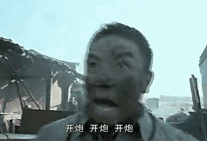  沙雕表情包偷偷看我喜欢的人在不在