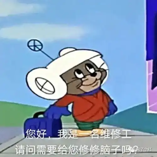  处了一个霸道总裁这人估计有什么大病