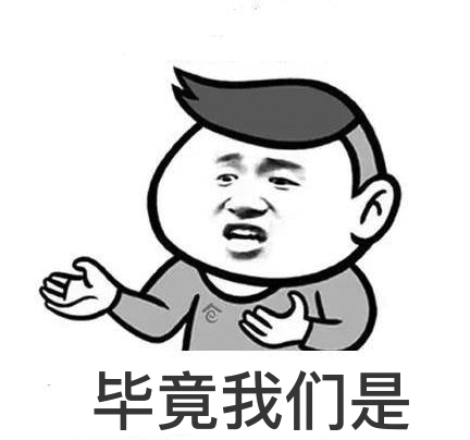  七夕接单秀恩爱表情包七夕分手租对象表情包下载乐游网游戏下载