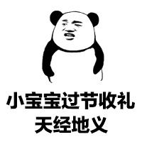  永远18岁的你,这些少女发型不要错过