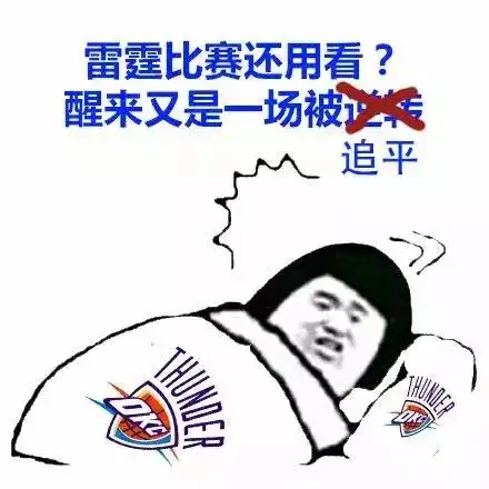 刮痧师傅表情包搞笑早恋