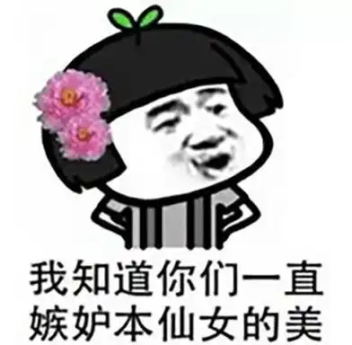  开心一笑有个朋友车祸去世两年了,他的微信一直没有删除