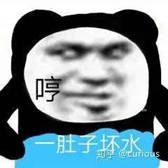 想你想你像我表情包求你