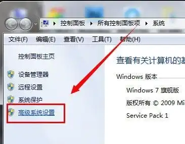 表情包保存在电脑临时文