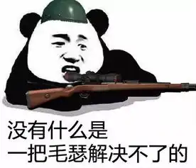  荒野行动里枪械不为人知的秘密,原来步枪也不是无敌的