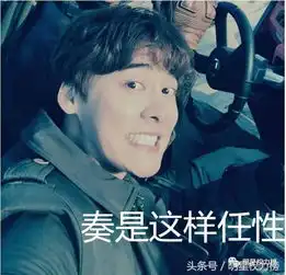  马思纯劝一姐找男票,胡歌为粉丝录视频,偶像为粉丝操碎心了