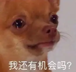  节操睡了这么美的大长腿,不去蹬三轮可惜了