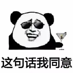  借款不还转账不认微信聊天记录能否成为证据正确的操作方式来了