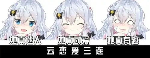  狗妈表情包第七期妈
