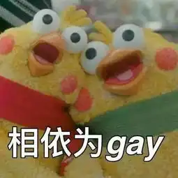  取出硅胶,去掉欧式大眼皮,网红鼻祖李小璐现在还能看吗