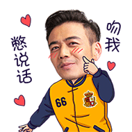  小包总杨烁表情包下载包奕凡gif表情包高清无水印下载飞翔下载