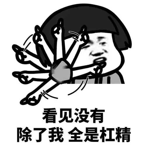  爸妈给了40多万买车,小伙子怒提了一辆高尔夫r