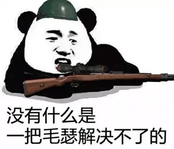  饺子还是汤圆终于南北方人在这里打起来了
