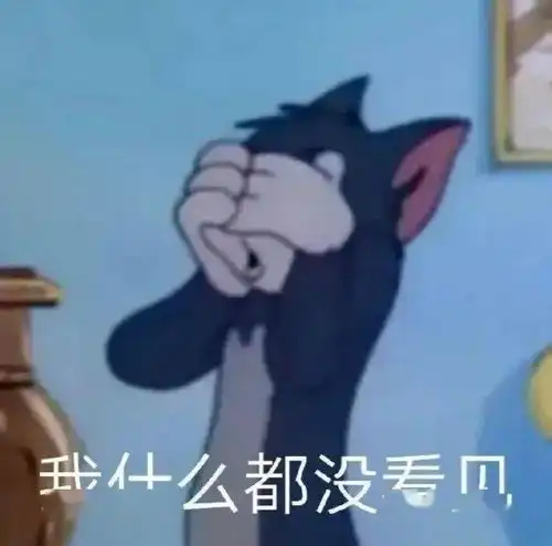  幽默沙雕表情包这次的事情就拜托了
