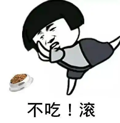  微博热搜,朋友圈千寻与白龙的牵手图怎么弄