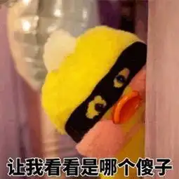  8名不法分子利欲熏心买卖国家机关证件被提起公诉
