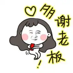  十条段子养儿子就跟养蚊子一样,不打吧烦你,打又是自己的血