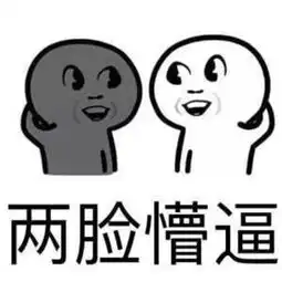  我有个同事,是学心理学的心理学文章壹心理