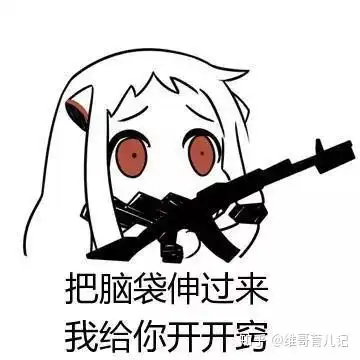  在家辅导孩子上网课,妈妈们都快疯了