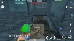 吃鸡游戏搞笑图片表情大