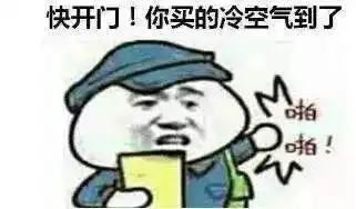  2300起人不去三亚,也能过20暖冬被爸爸去哪儿炒火的热带王国包往返机票2晚喜来登酒店,1月出发限时抢