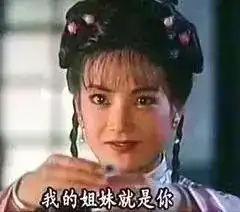  这些星座cp不合适的话就没人合适了