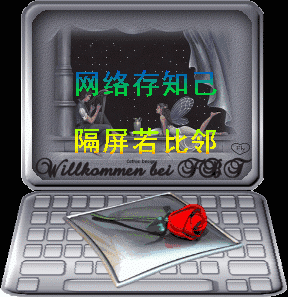  2017年最新中老年表情包大全,太好了快收藏