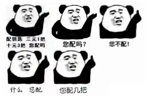  天天吹国潮,当下国潮到底是什么水平