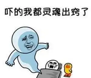  听说你还不会做表情包学会这个方法,分分钟自制上百个表情包