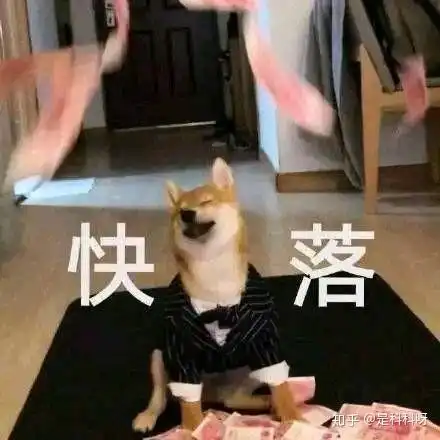  一个初中女孩的每个月零花钱应该有多少
