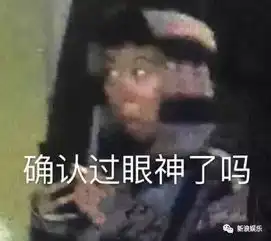  昔日情侣也不避讳同场了他们这个关系网好peace