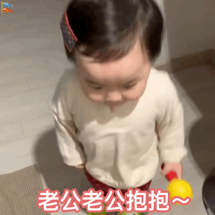  杂七杂八动图表情包只要给钱一切好说