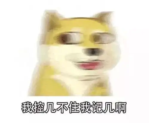  紧急通知厦门天气再次过山车逆转,而厦门人还要面对这3个坏消息