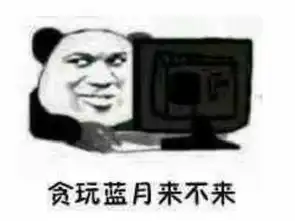  传奇游戏上架steam,一刀999和vip12齐了网友问过渣渣辉吗