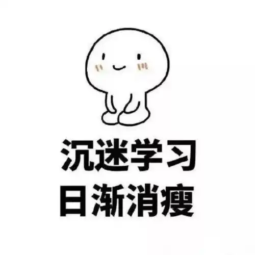  小学老师表情包评语走红,网友我都想写作业了