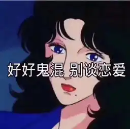  偷偷录音曝光女方x经历,这种渣男请原地爆炸吧