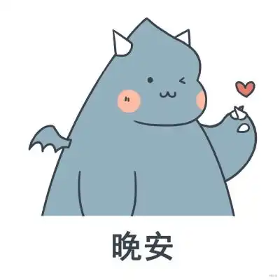 奶龙可爱表情包小恐龙