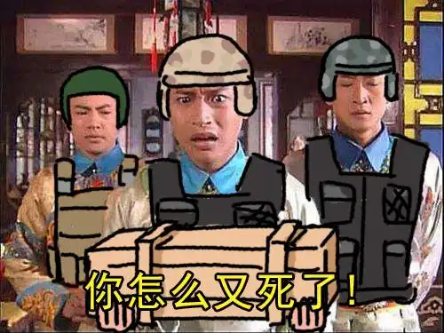 吃鸡必备手册最全绝地求生攻略